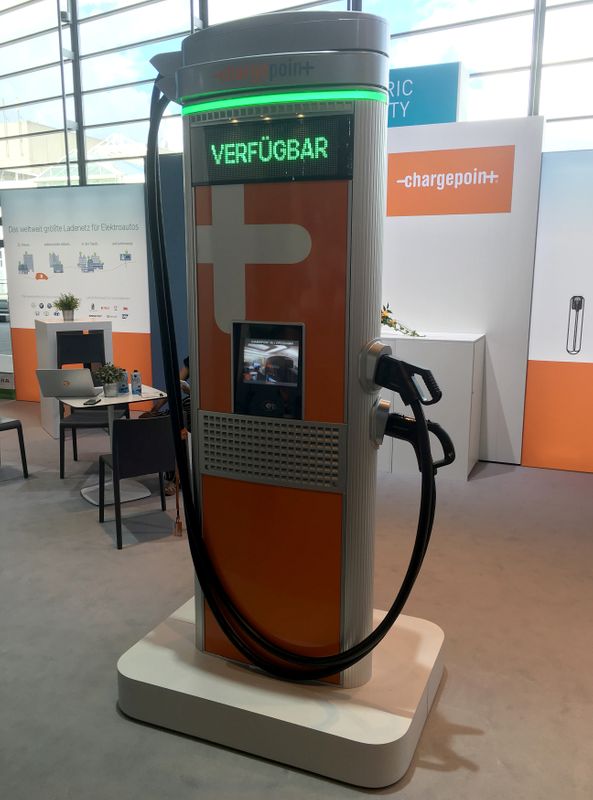 FILE PHOTO: A ChargePoint station on display at the Frankfurt