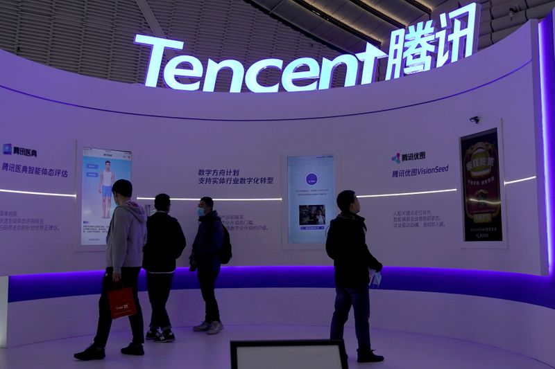 FILE PHOTO: A Tencent logo is seen during the World