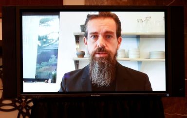 FILE PHOTO: Twitter CEO Jack Dorsey is seen testifying remotely