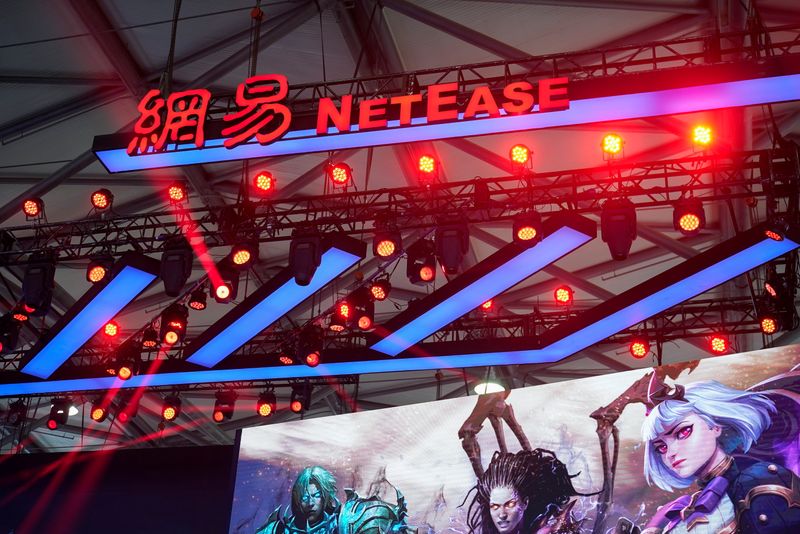 The logo of internet technology company Netease is seen at