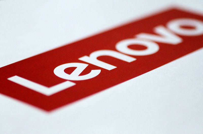 Illustration photo of a Lenovo logo