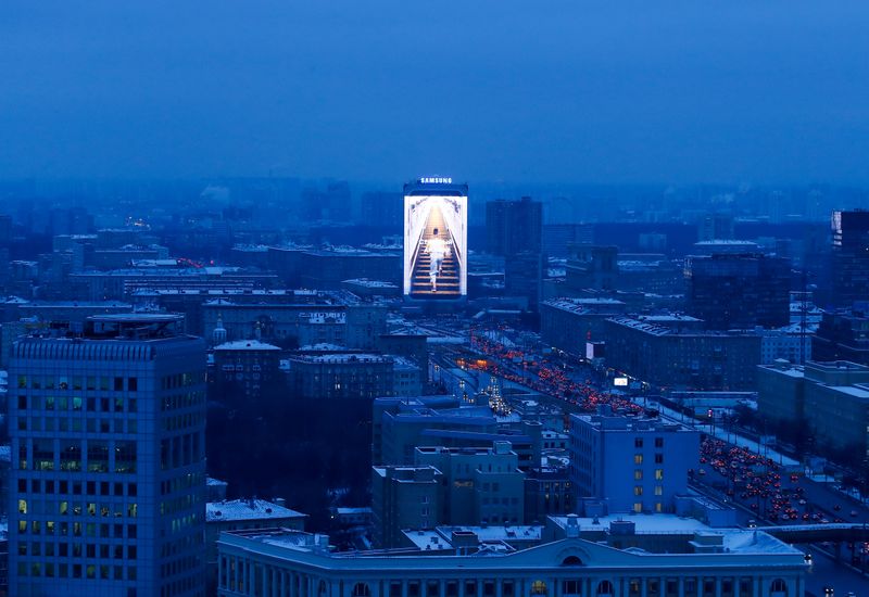 FILE PHOTO: Advertisement board displays a Samsung advertisement in Moscow