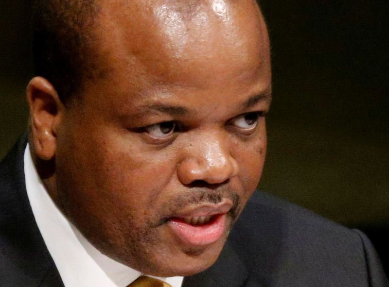 FILE PHOTO: King Mswati III of Swaziland addresses attendees during