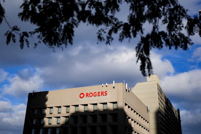 Rogers Building, home of Rogers Communications in Toronto