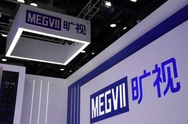 Logos of Megvii are seen at its booth during the