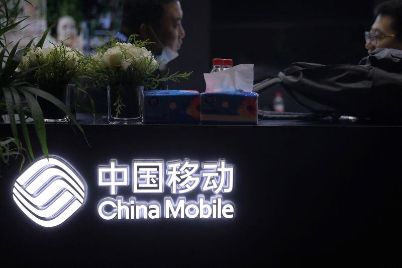 China Internet Conference in Beijing