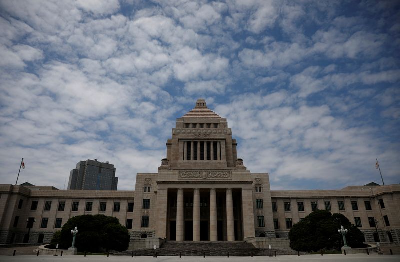 Japan’s National Diet Building is pictured in Tokyo