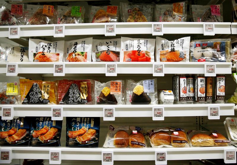 FILE PHOTO: Food products are displayed at Lawson Open Innovation