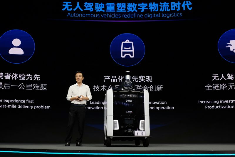 Alibaba Group CTO Cheng Li attends the Global Smart Logistics
