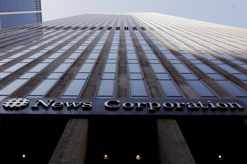 FILE PHOTO: The News Corporation logo is displayed on the