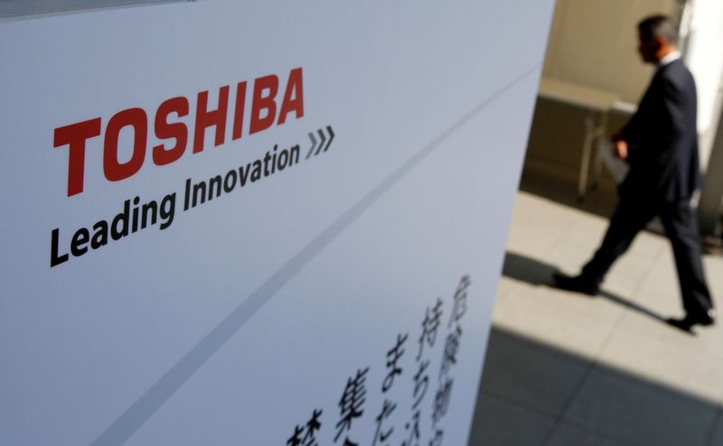 FILE PHOTO: The logo of Toshiba is seen as a
