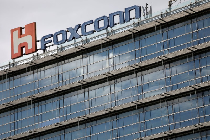 The logo of Foxconn, the trading name of Hon Hai