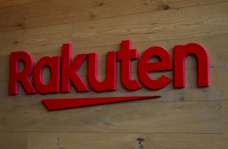 FILE PHOTO: The logo of Rakuten is pictured at the