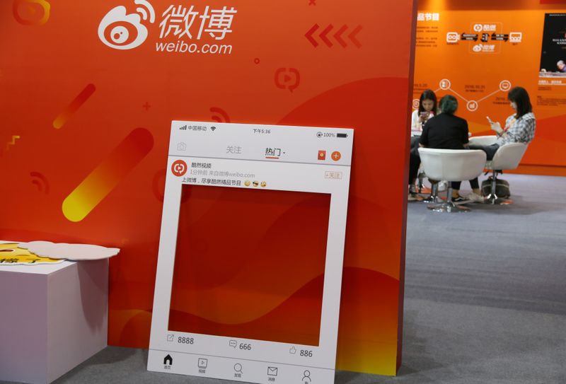 The booth of Sina Weibo is pictured at the Beijing