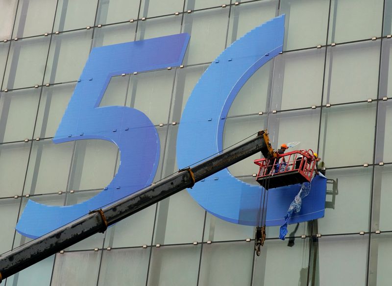 FILE PHOTO: A sign of 5G is seen in Pudong