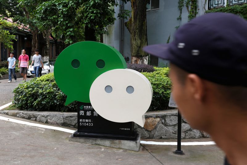 A WeChat logo is displayed inside TIT Creativity Industry Zone