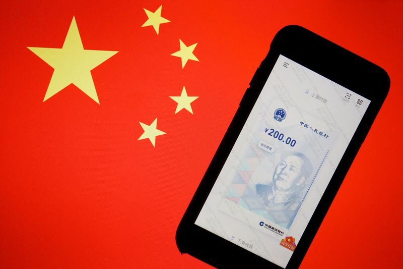Illustration picture of the app for China’s digital currency