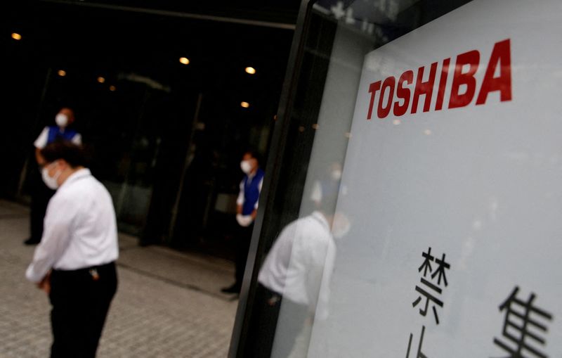 FILE PHOTO: Toshiba Corp’s 2021 annual general meeting with its