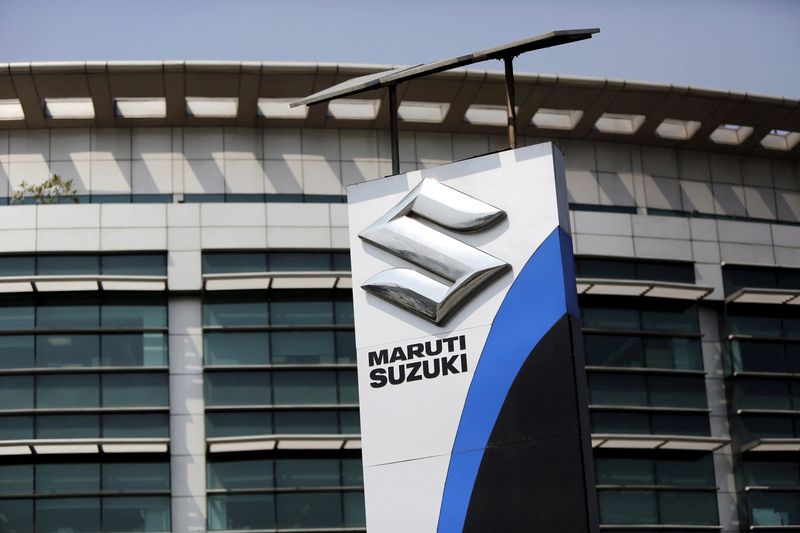 FILE PHOTO: Corporate office of Maruti Suzuki India Limited is