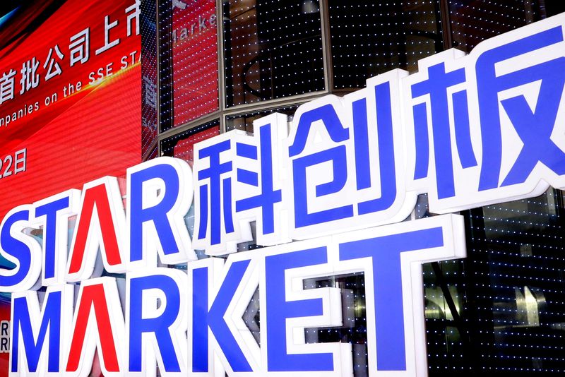 FILE PHOTO: Sign for STAR Market is seen before the