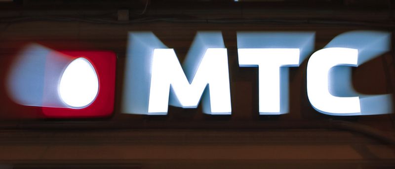 A view shows the MTS company logo outside a MTS