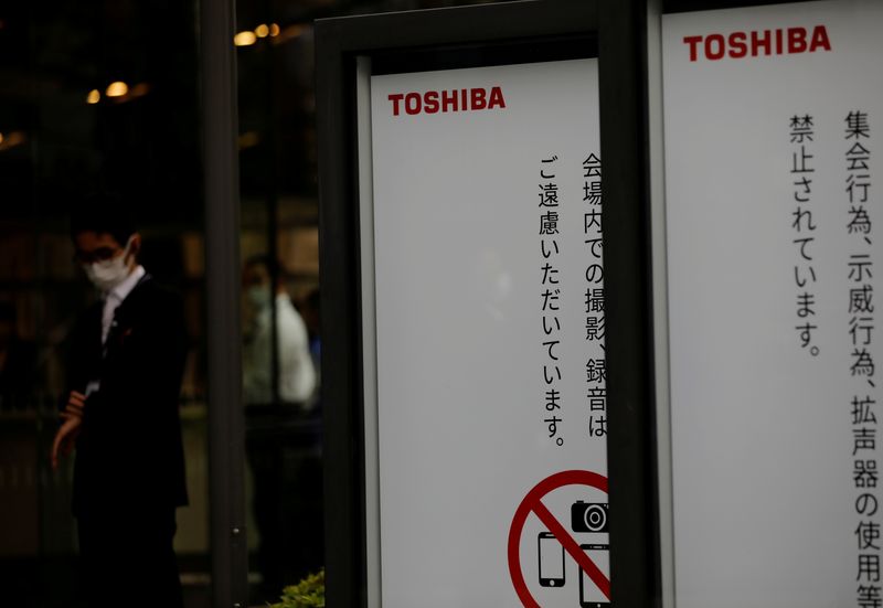 Toshiba Corp’s annual general meeting with its shareholders in Tokyo