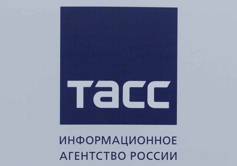 FILE PHOTO: The logo of Russian news agency TASS is