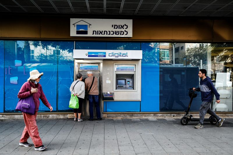 FILE PHOTO: Bank Leumi in Tel Aviv