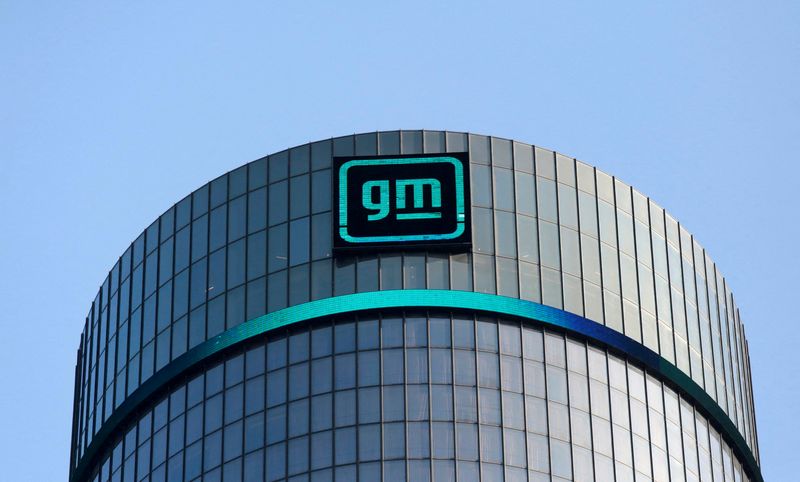 FILE PHOTO: FILE PHOTO: Logo of GM atop the company
