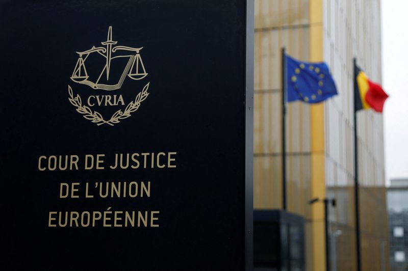 FILE PHOTO: The entrance of the European Court of Justice