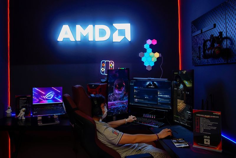 A sign of AMD is seen at the China Digital