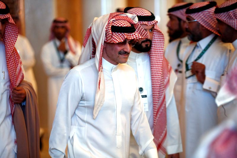 Saudi Arabian billionaire Prince Alwaleed bin Talal attends the investment