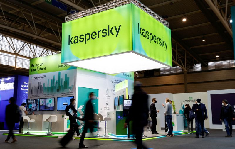 FILE PHOTO: GSMA’s 2022 Mobile World Congress (MWC), in Barcelona
