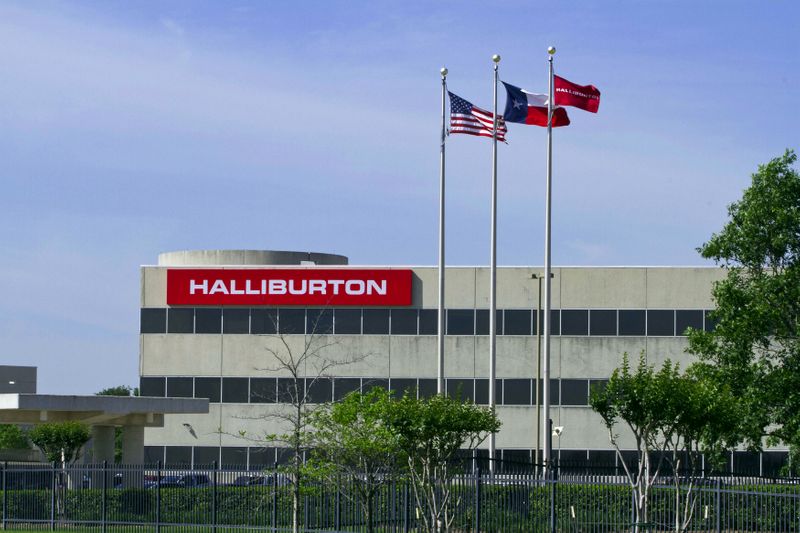 The company logo of Halliburton oilfield services corporate offices is