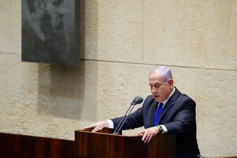 Israeli Prime Minister Netanyahu speaks during a swearing in ceremony