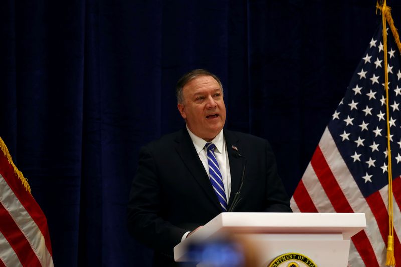 FILE PHOTO: U.S. Secretary of State Mike Pompeo speaks during