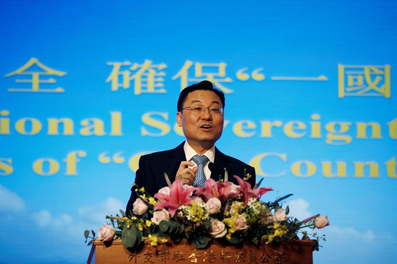 Xie Feng, commissioner of China’s Ministry of Foreign Affairs in