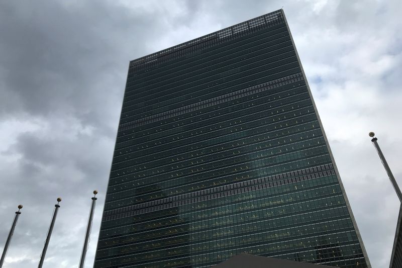 FILE PHOTO: The United Nations Headquarters is pictured in New