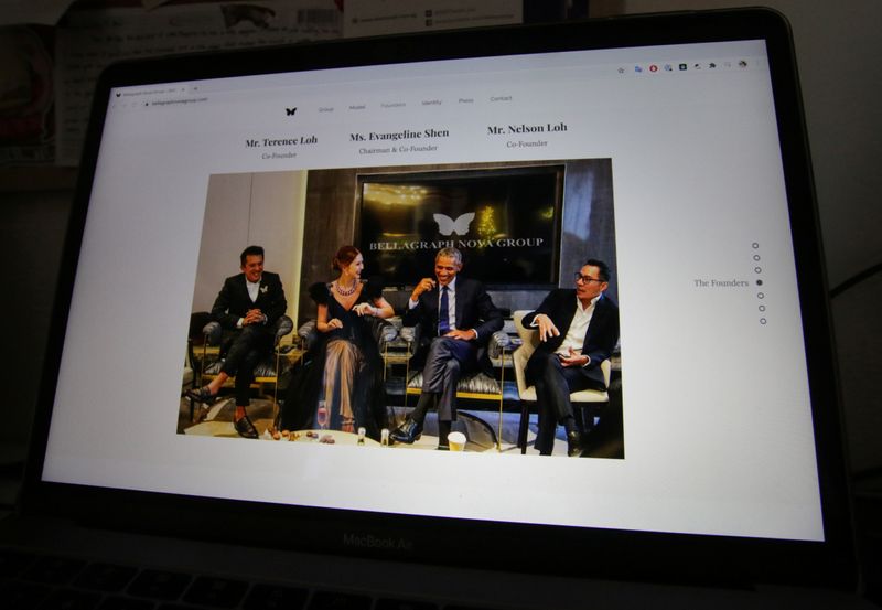 A photo on the website of Bellagraph Nova Group showing