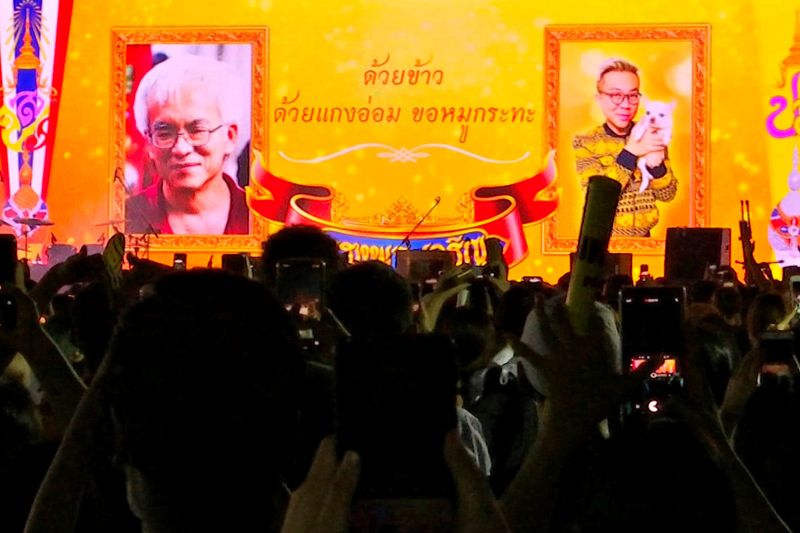 A still image from a video shows images of Somsak