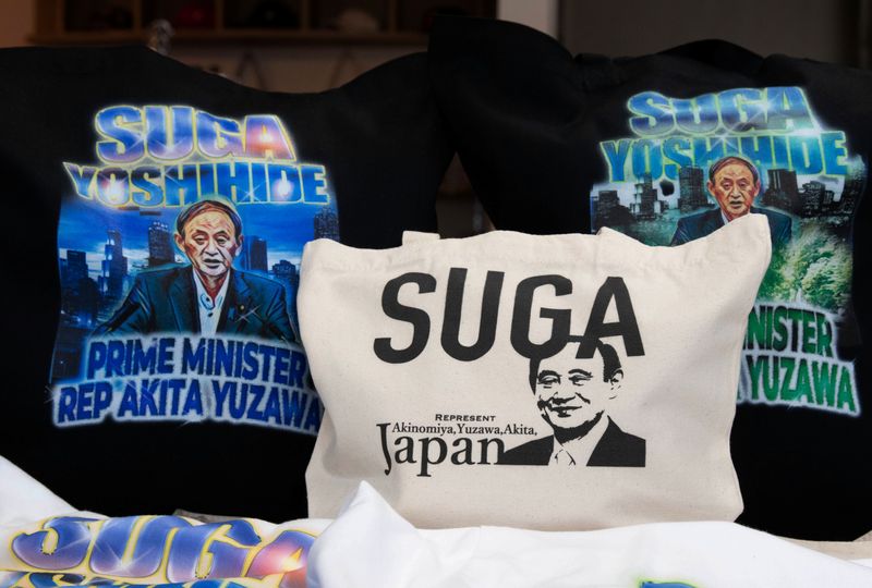 Merchandise featuring Japan’s expected new prime minister Yoshihide Suga are