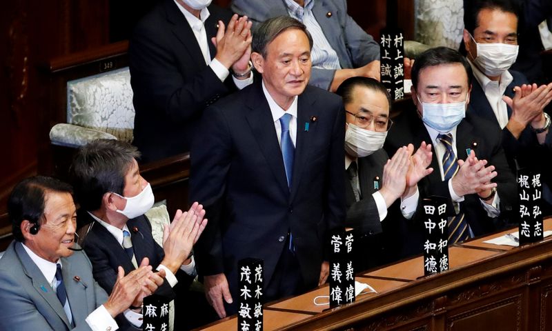 Parliamentary session to inaugurate Yoshihide Suga, who won the Liberal