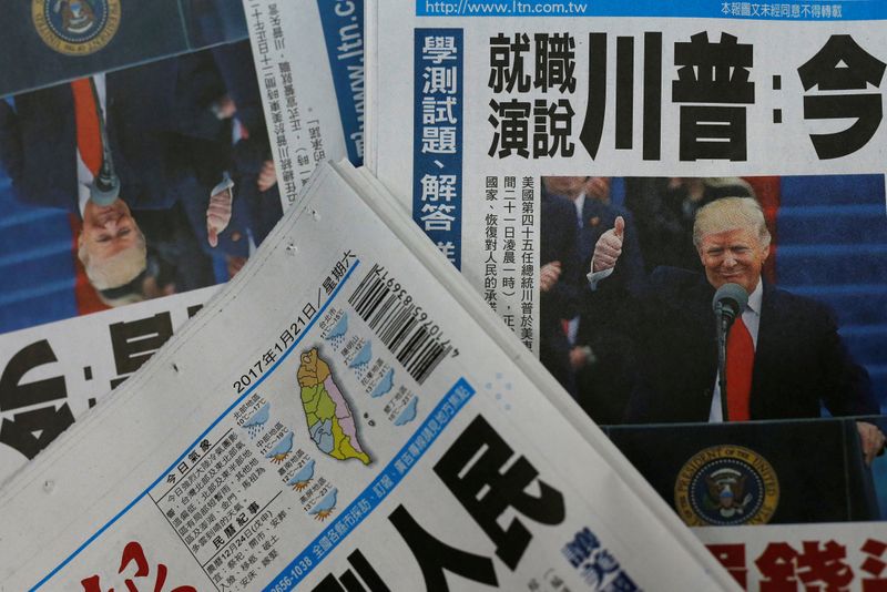 FILE PHOTO: Copies of Taiwanese daily newspaper Liberty Times, with
