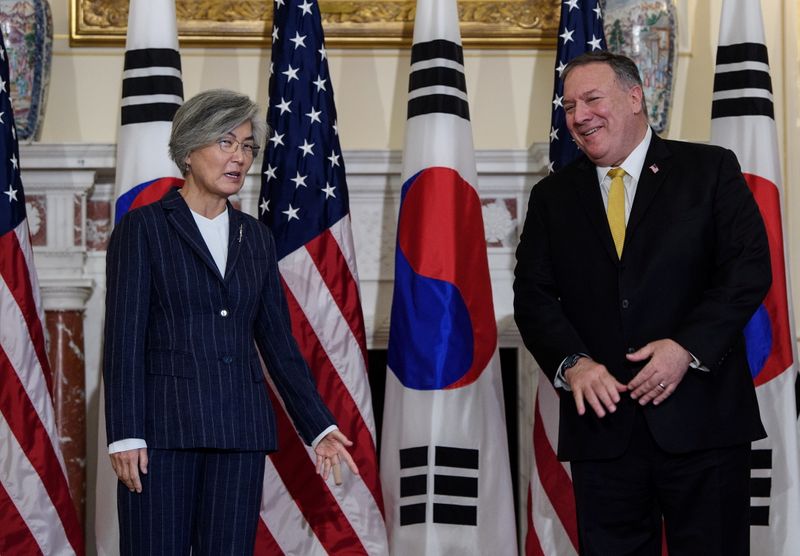 U.S. Secretary of State Mike Pompeo meets with South Korean