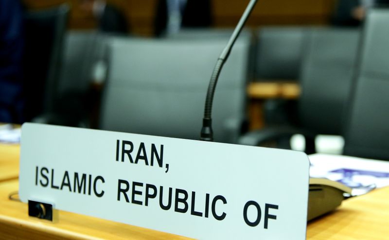 FILE PHOTO: Sign marks the seat of Iran’s ambassador to