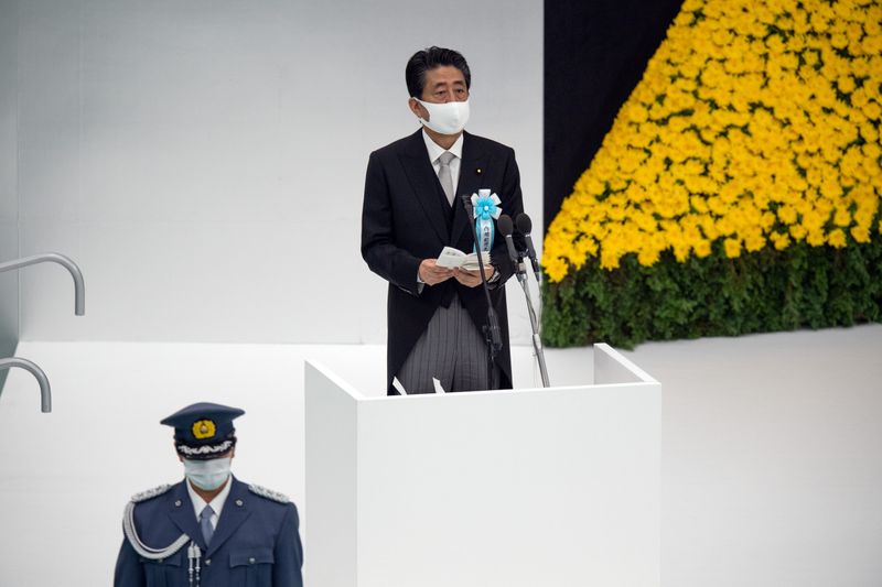 Japan Marks 75th Anniversary Of WWII Surrender