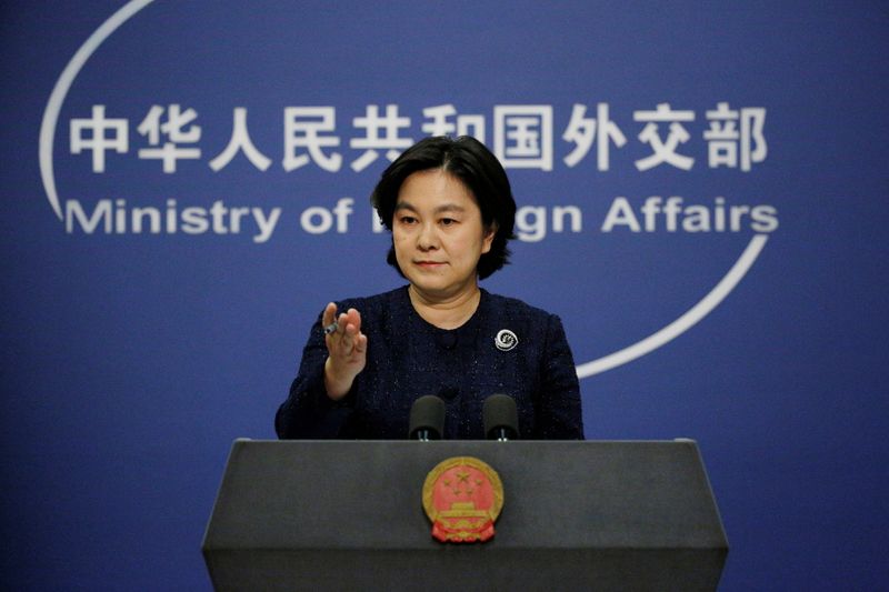 FILE PHOTO: Chinese Foreign Ministry spokeswoman Hua Chunying attends a