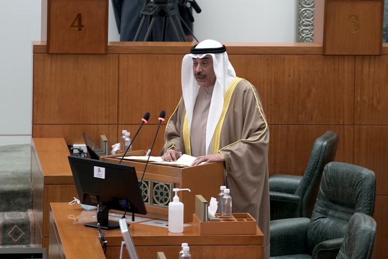 New Kuwait parliament holds first session