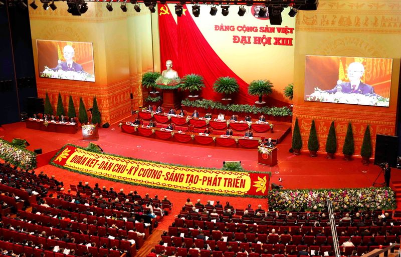 The 13th national congress of the ruling communist party of