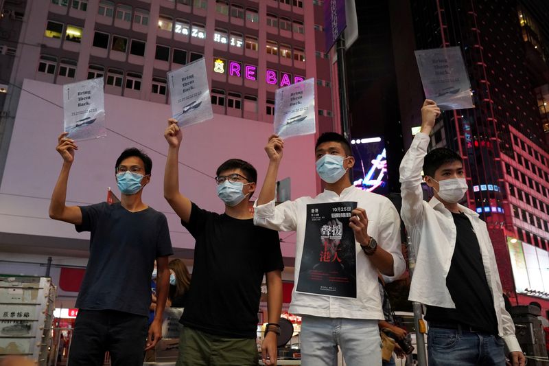 FILE PHOTO: Activists Eddie Chu, Joshua Wong, Owen Chow and